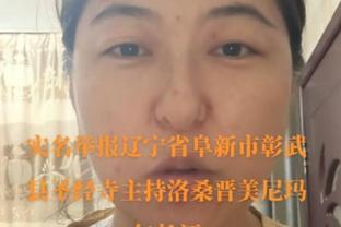 与哈维关系紧张☹️西媒：莱万想冬窗走 巴萨乐于送走这位顶薪球员